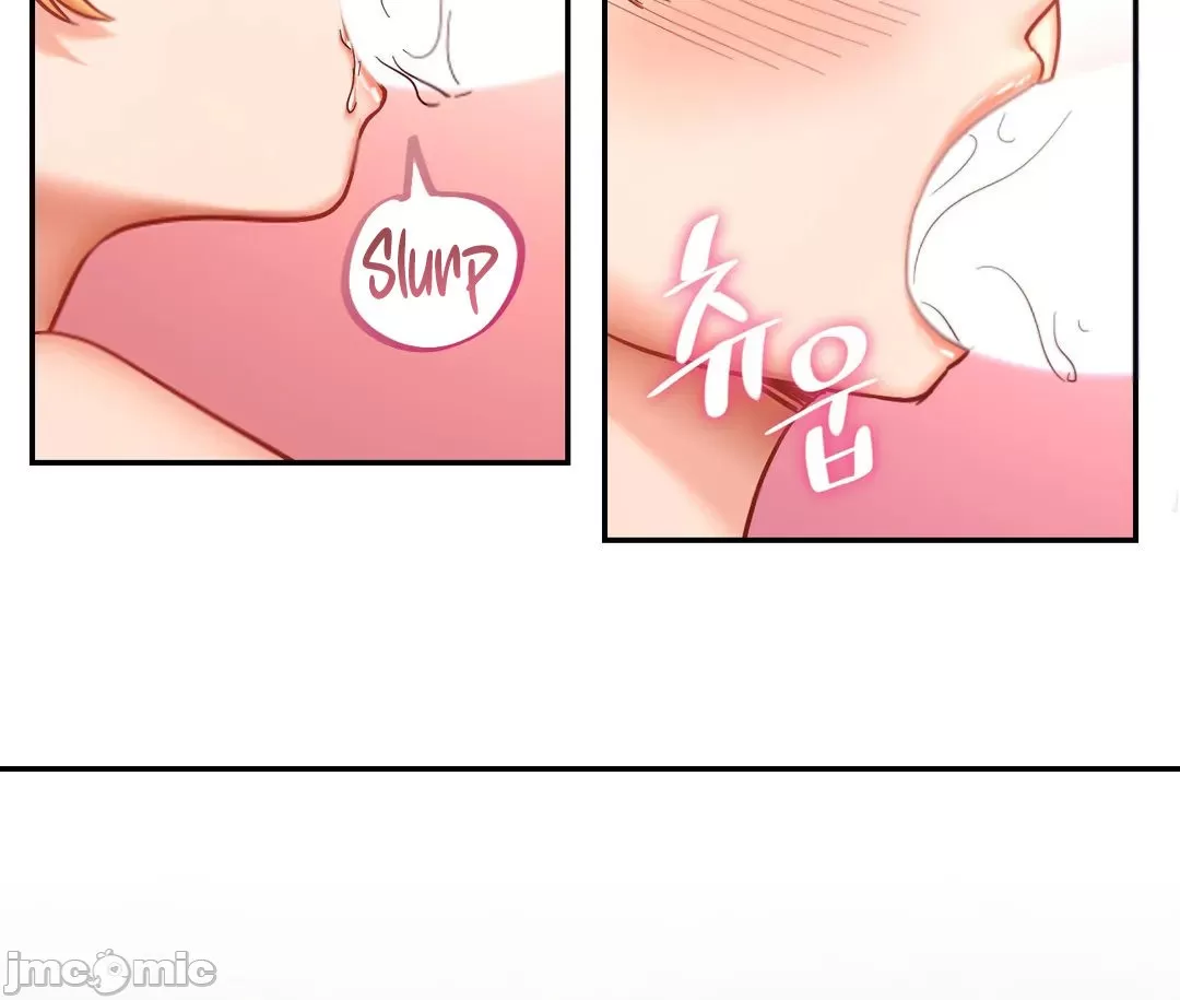 《愛情遊樂園》漫画 第6章