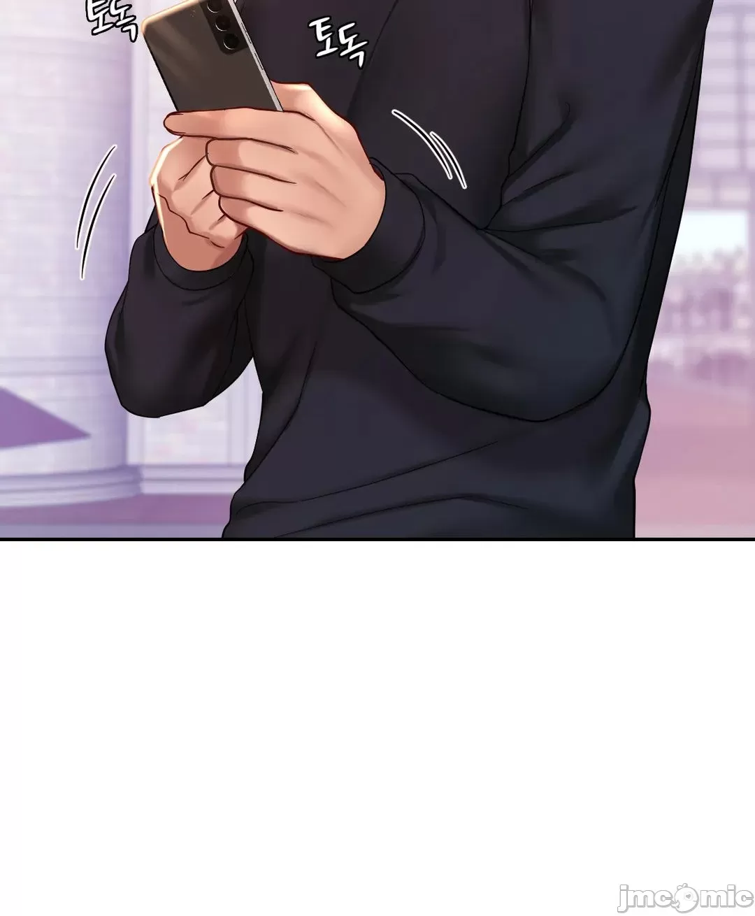 《愛情遊樂園》漫画 第6章