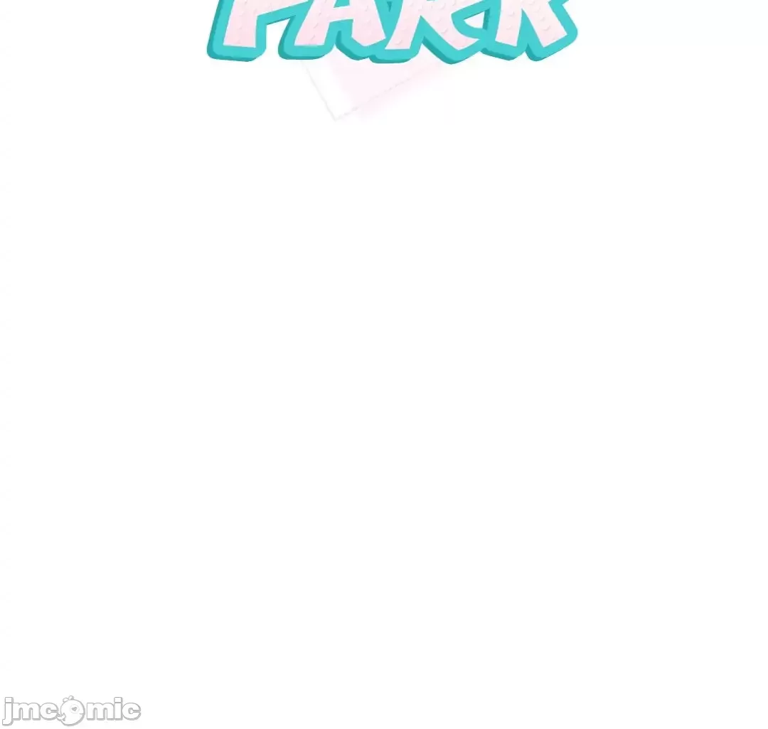《愛情遊樂園》漫画 第8章
