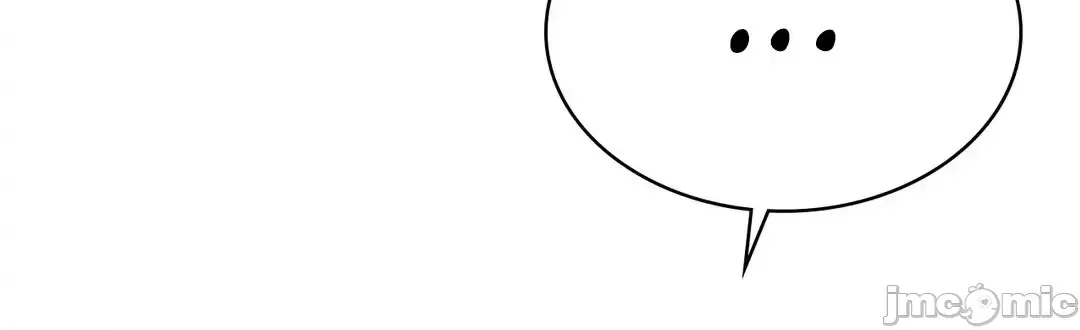《愛情遊樂園》漫画 第9章