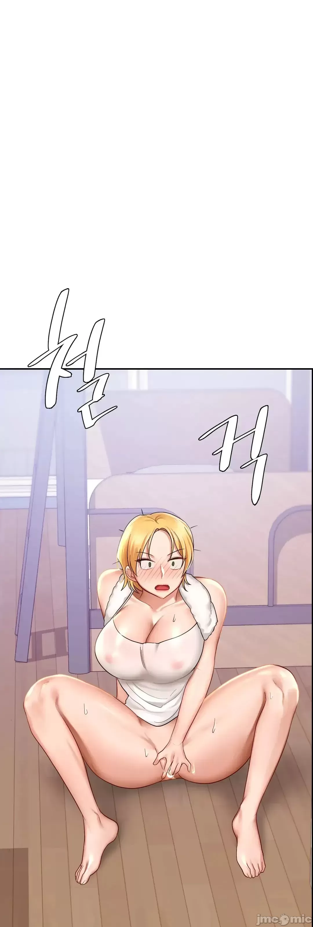 《愛情遊樂園》漫画 第9章