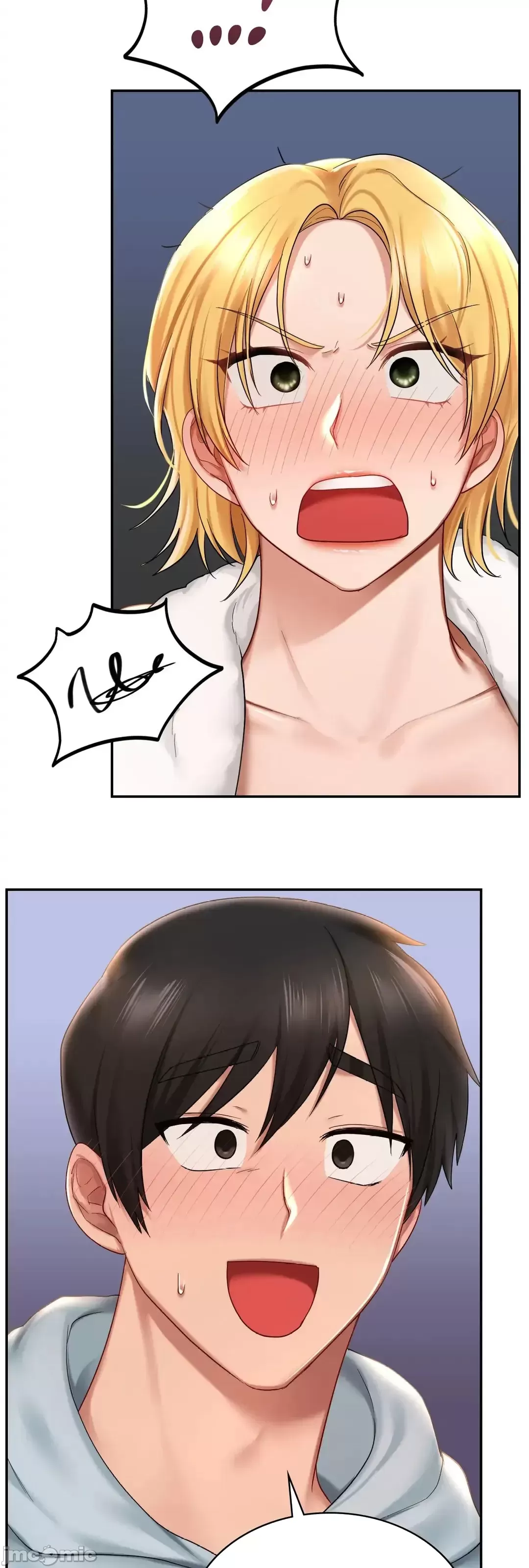 《愛情遊樂園》漫画 第9章