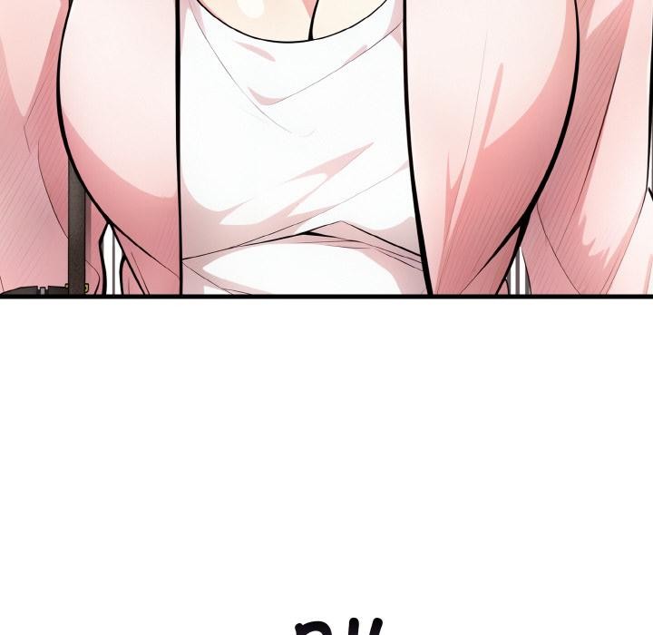 《愛上按摩師》漫画 第1話
