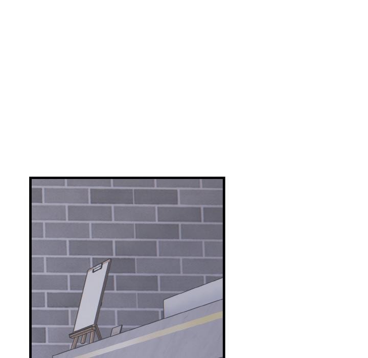 《愛上按摩師》漫画 第1話