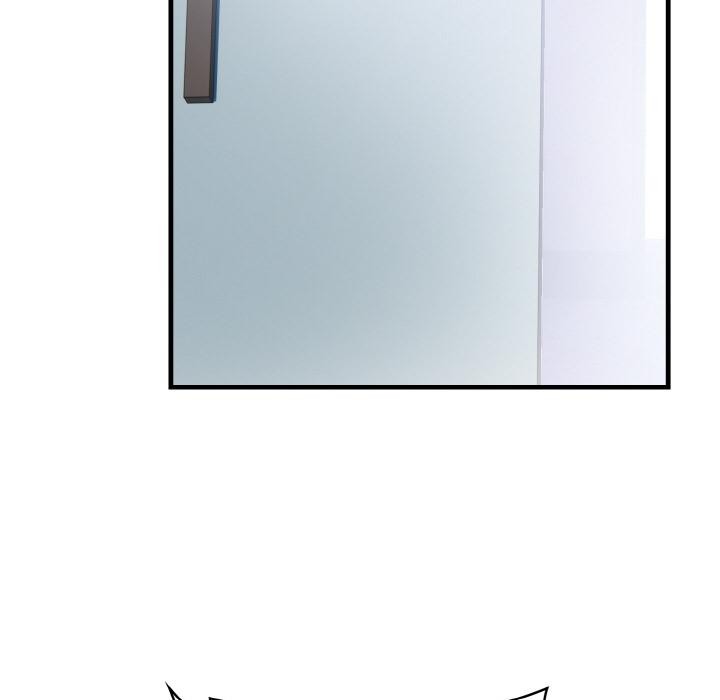 《愛上按摩師》漫画 第1話