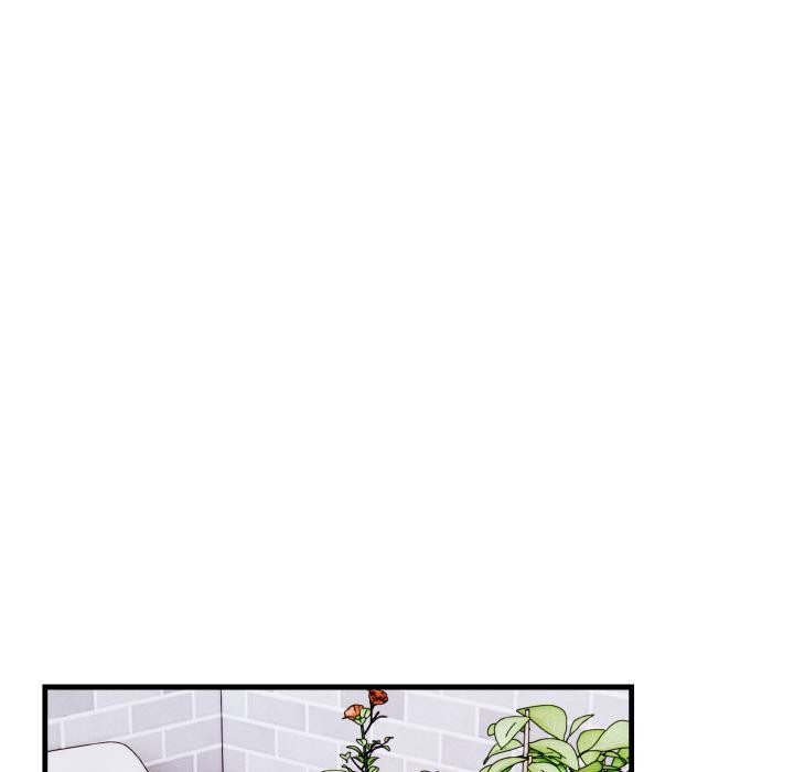 《愛上按摩師》漫画 第1話