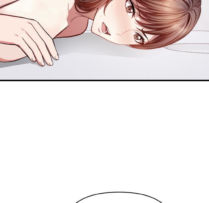 《愛上按摩師》漫画 第1話