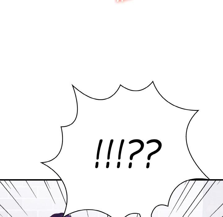 《愛上按摩師》漫画 第1話