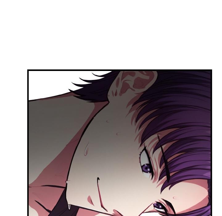 《愛上按摩師》漫画 第1話