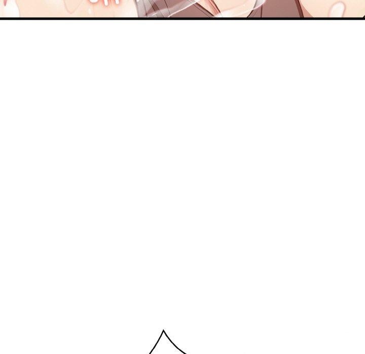《愛上按摩師》漫画 第10話
