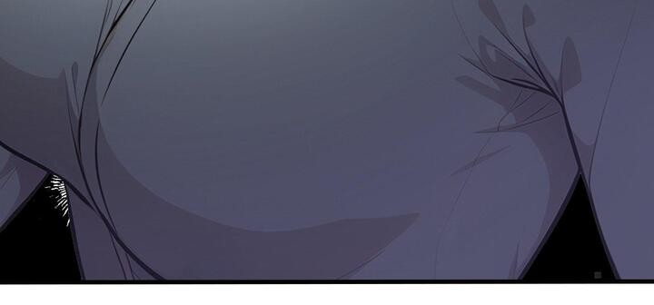 《愛上按摩師》漫画 第11話
