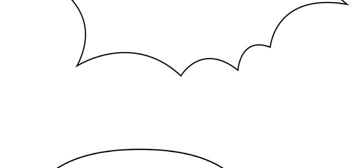 《愛上按摩師》漫画 第11話