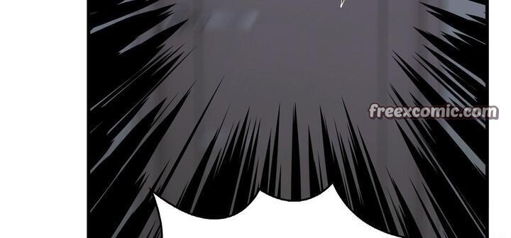 《愛上按摩師》漫画 第11話
