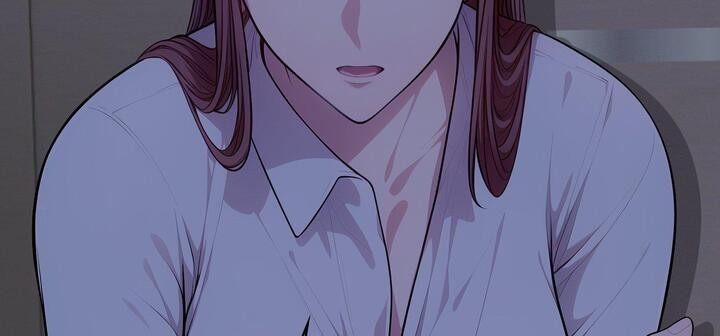 《愛上按摩師》漫画 第11話
