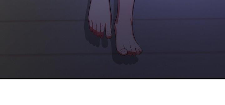 《愛上按摩師》漫画 第11話