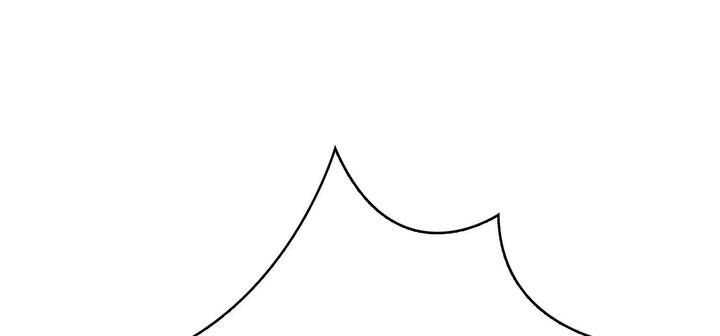 《愛上按摩師》漫画 第11話