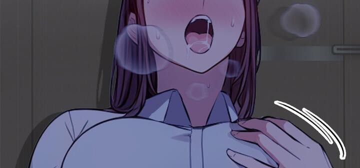 《愛上按摩師》漫画 第11話