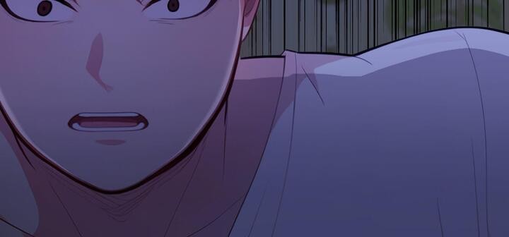 《愛上按摩師》漫画 第11話