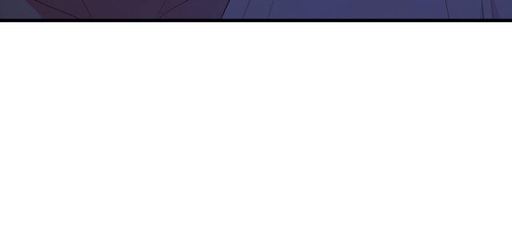 《愛上按摩師》漫画 第11話