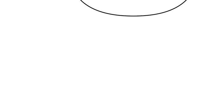《愛上按摩師》漫画 第11話