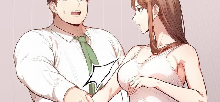 《愛上按摩師》漫画 第11話