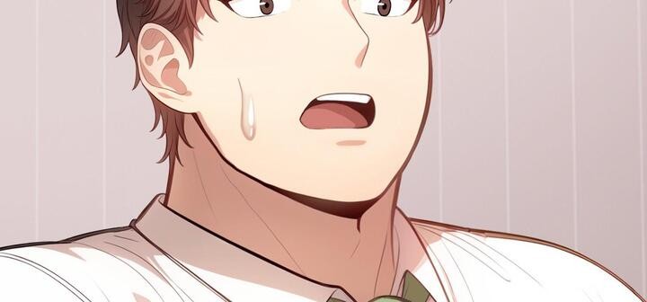 《愛上按摩師》漫画 第11話