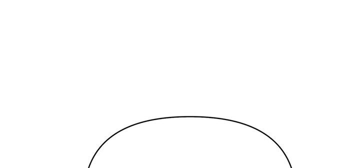 《愛上按摩師》漫画 第11話