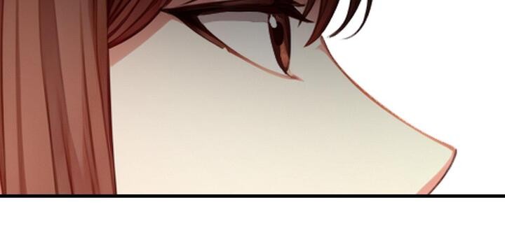 《愛上按摩師》漫画 第11話