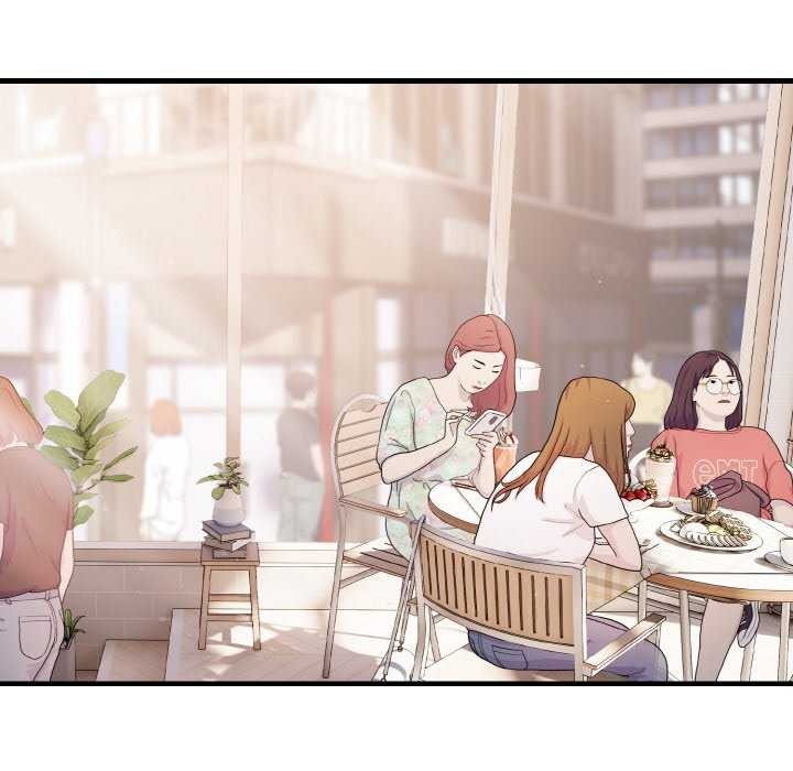 《愛上按摩師》漫画 第12話