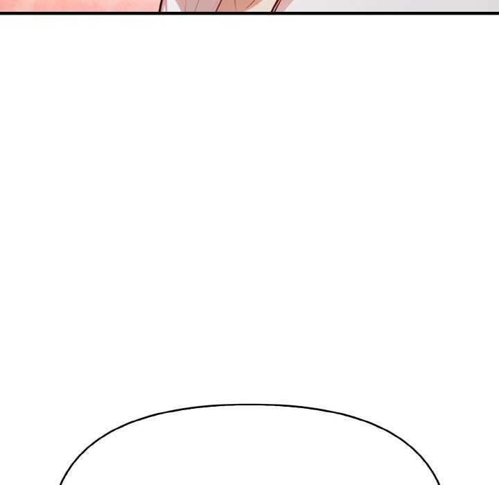 《愛上按摩師》漫画 第12話