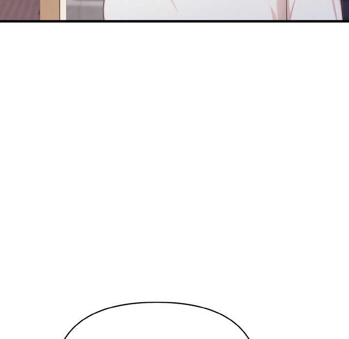 《愛上按摩師》漫画 第12話