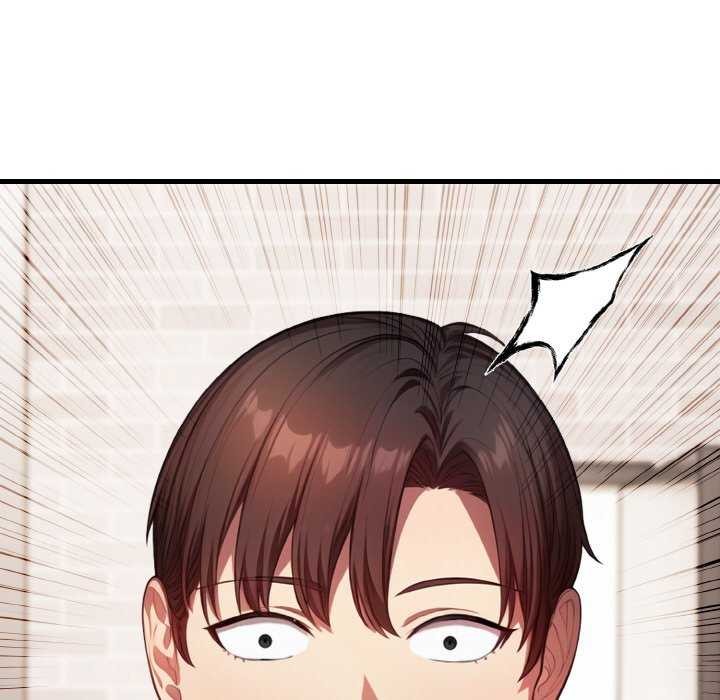 《愛上按摩師》漫画 第12話