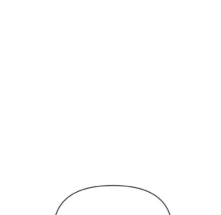 《愛上按摩師》漫画 第2話