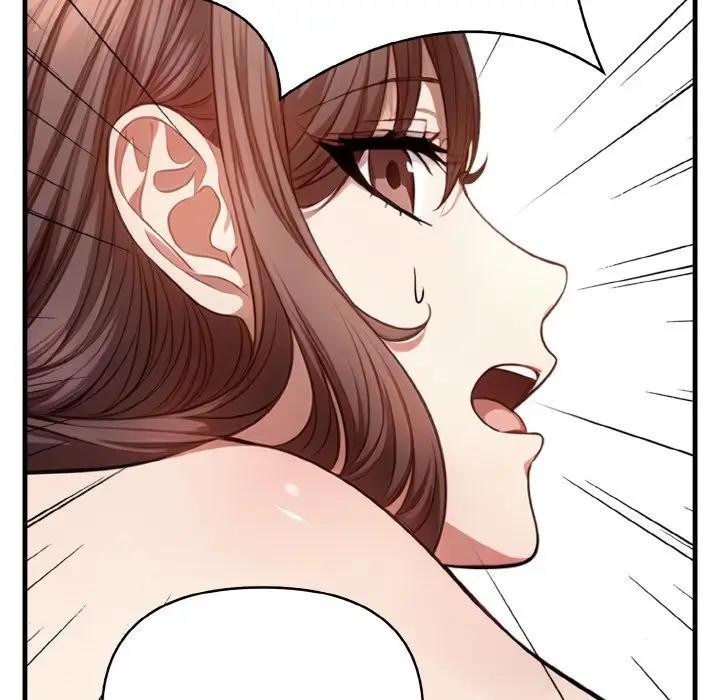 《愛上按摩師》漫画 第2話
