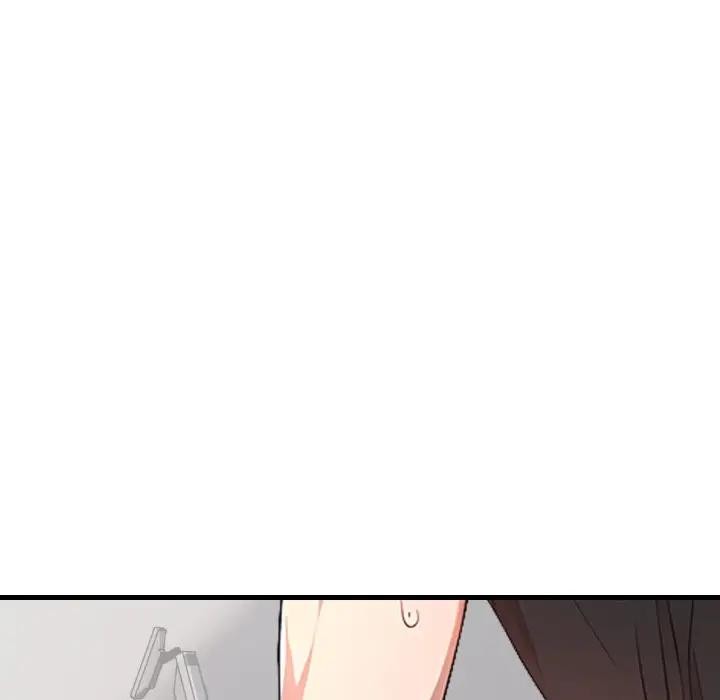 《愛上按摩師》漫画 第2話