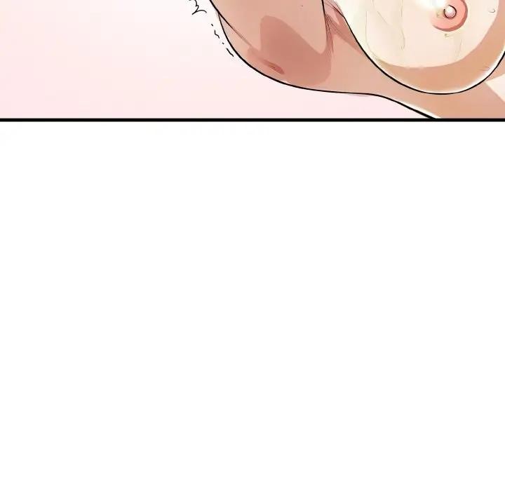 《愛上按摩師》漫画 第2話