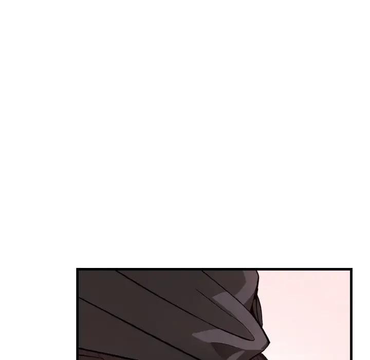 《愛上按摩師》漫画 第2話