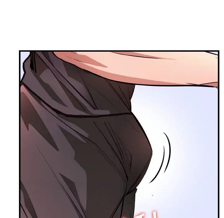《愛上按摩師》漫画 第3話