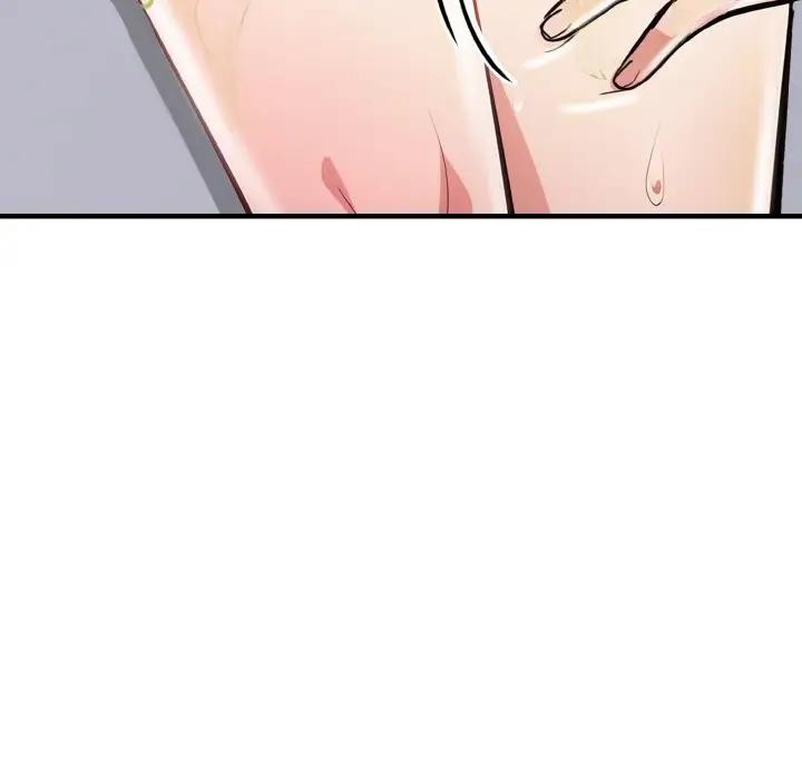 《愛上按摩師》漫画 第3話