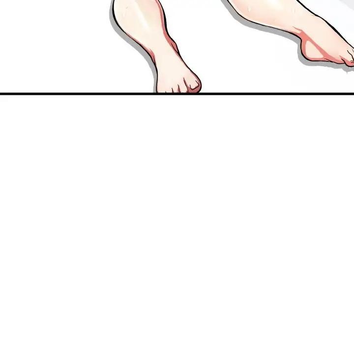 《愛上按摩師》漫画 第3話