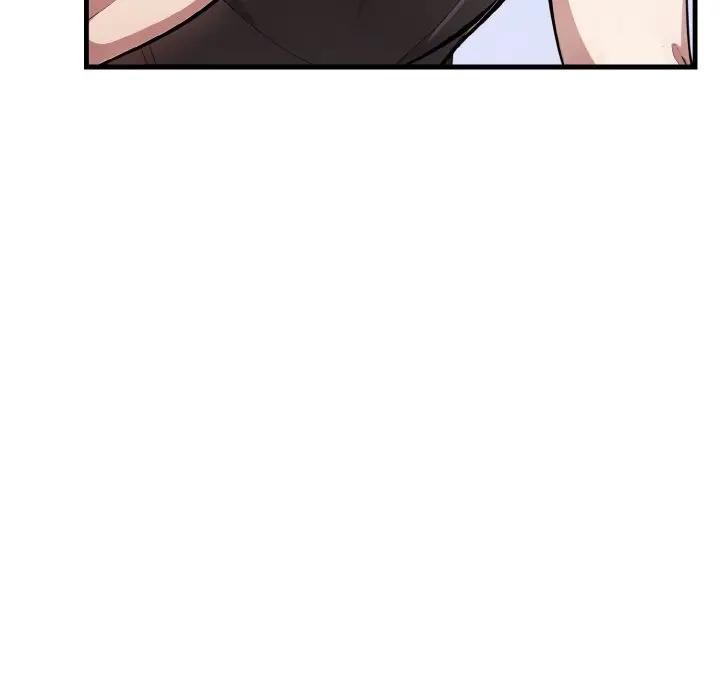 《愛上按摩師》漫画 第3話
