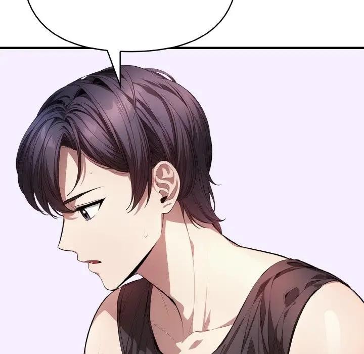 《愛上按摩師》漫画 第3話