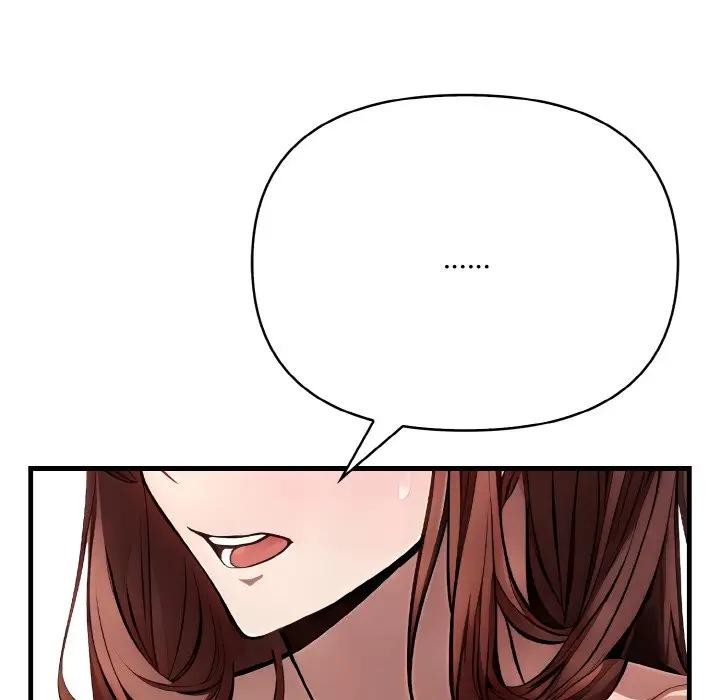 《愛上按摩師》漫画 第3話