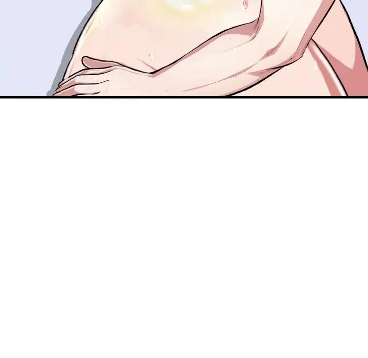 《愛上按摩師》漫画 第3話