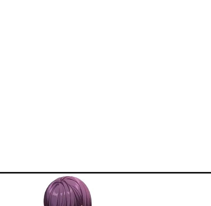 《愛上按摩師》漫画 第3話