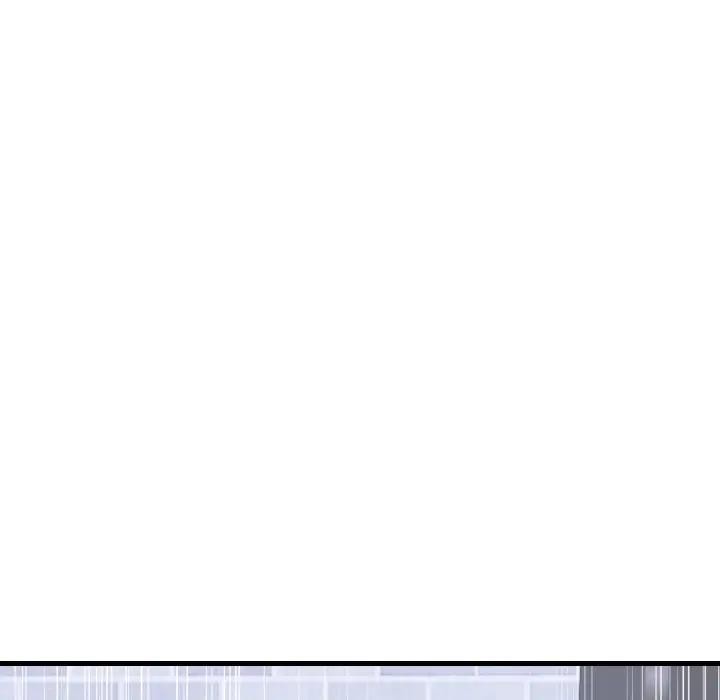 《愛上按摩師》漫画 第3話
