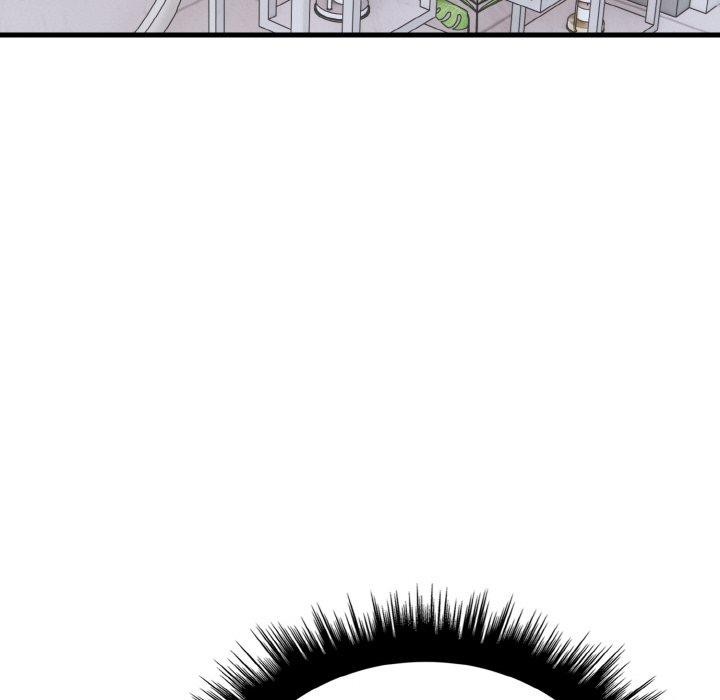 《愛上按摩師》漫画 第4話
