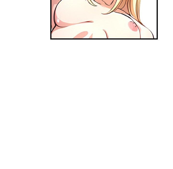 《愛上按摩師》漫画 第4話