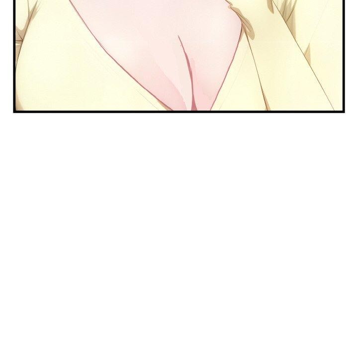 《愛上按摩師》漫画 第4話