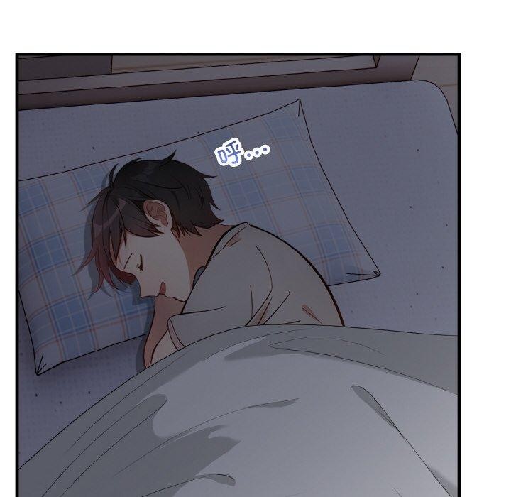 《愛上按摩師》漫画 第4話